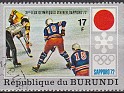 Burundi 1972 Olimpic Games 17 F Multicolor Scott 389. Burundi 1975 Scott 389 JJOO Winter. Uploaded by susofe